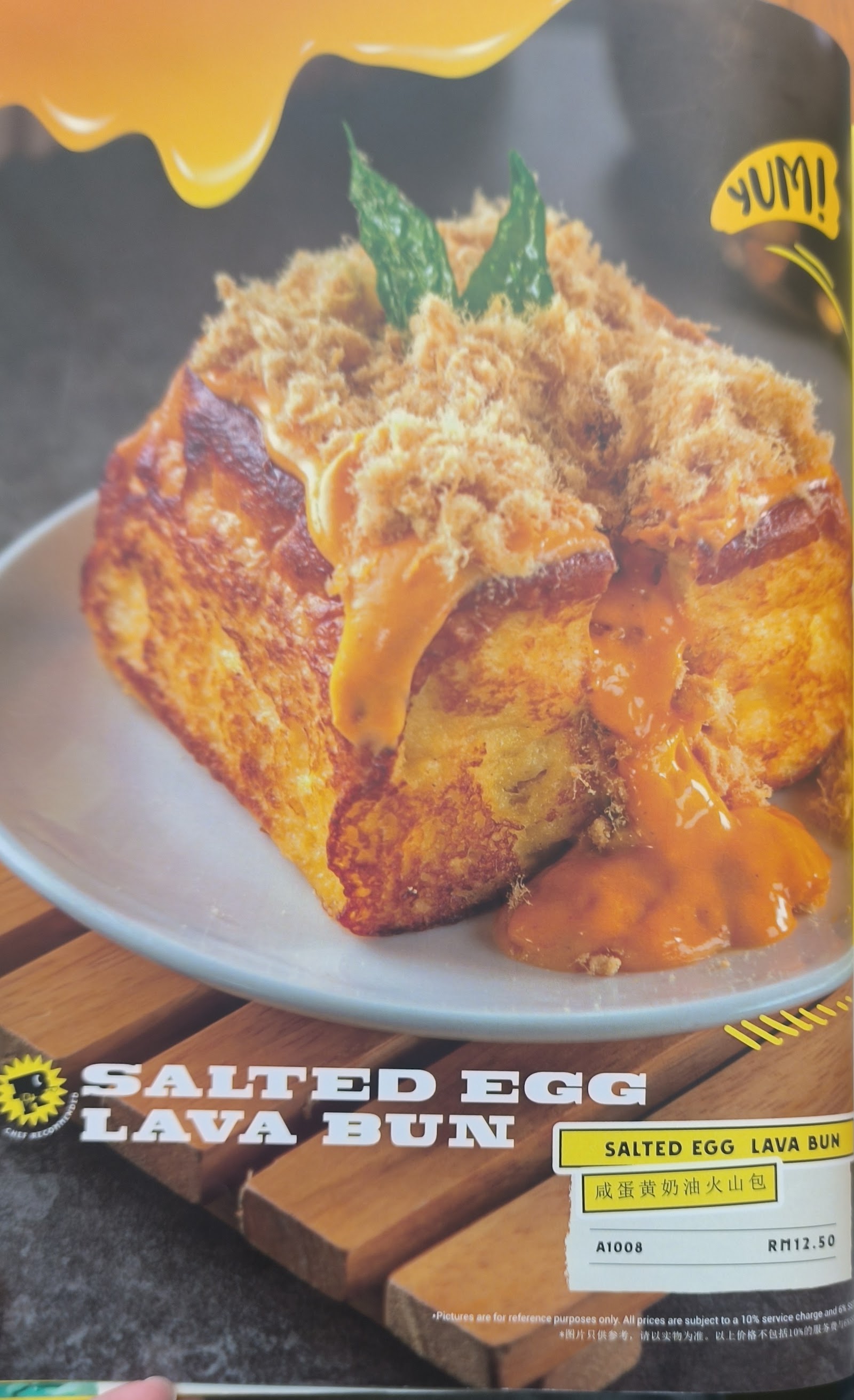 Butter Kaya Kopitiam Old Klang Road 6